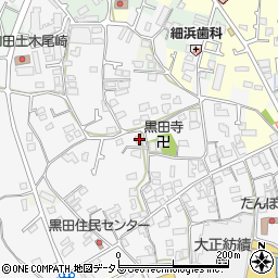 大阪府阪南市黒田551周辺の地図