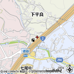 広島県廿日市市下平良366周辺の地図