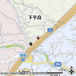 広島県廿日市市下平良365周辺の地図