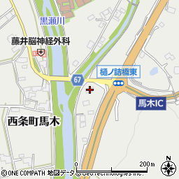 広島県東広島市西条町馬木1285-2周辺の地図