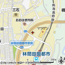 セリア橋本林間店周辺の地図