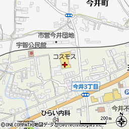 ドラッグストアコスモス五條今井店周辺の地図