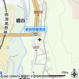 和歌山県橋本市慶賀野周辺の地図