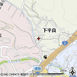 広島県廿日市市下平良378周辺の地図