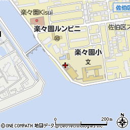 広島市立　楽々園児童館周辺の地図