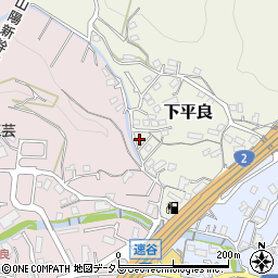 広島県廿日市市下平良378-5周辺の地図