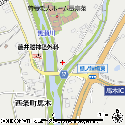 広島県東広島市西条町馬木1277周辺の地図