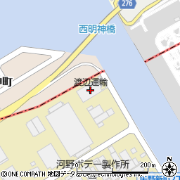 渡辺運輸株式会社周辺の地図