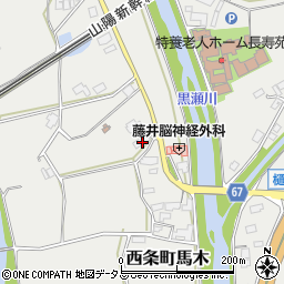 広島県東広島市西条町馬木408周辺の地図
