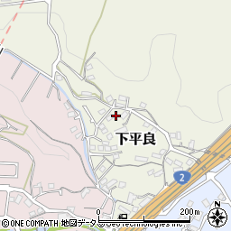 広島県廿日市市下平良450周辺の地図