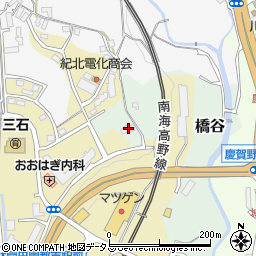 和歌山県橋本市橋谷974周辺の地図