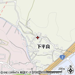 広島県廿日市市下平良450-1周辺の地図