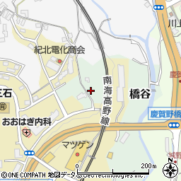 和歌山県橋本市橋谷973周辺の地図
