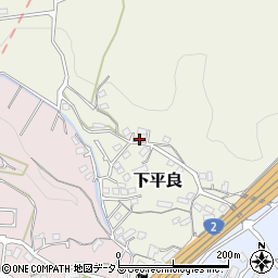 広島県廿日市市下平良455周辺の地図