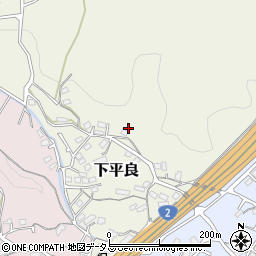 広島県廿日市市下平良457周辺の地図