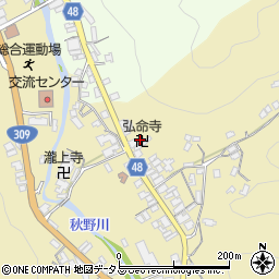 弘命寺周辺の地図