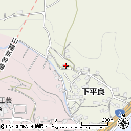 広島県廿日市市下平良740-2周辺の地図