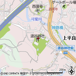 速谷神社周辺の地図