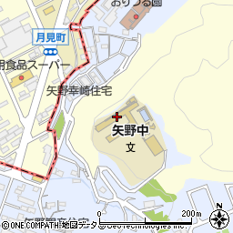 広島市立矢野中学校周辺の地図