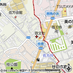 広島県廿日市市佐方本町7周辺の地図