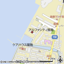 アルファシティ屋島参番館周辺の地図