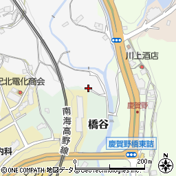 和歌山県橋本市矢倉脇283周辺の地図