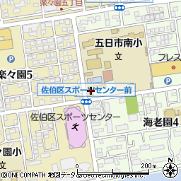 広島市立　五日市南児童館周辺の地図