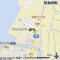 アルファシティ屋島　弐番館管理員室周辺の地図