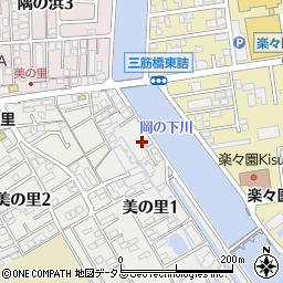 タウンハウス久保田周辺の地図
