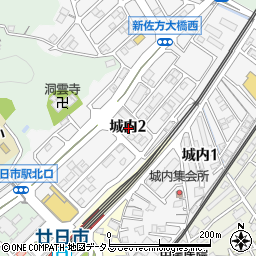 広島県廿日市市城内2丁目11周辺の地図