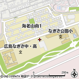 広島市西部こども療育センター　通園施設なぎさ園周辺の地図