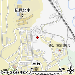 和歌山県橋本市矢倉脇312周辺の地図