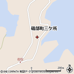 三重県志摩市磯部町三ケ所349周辺の地図