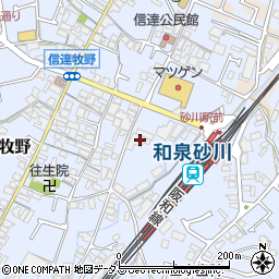 シンコーケミカル新倉庫周辺の地図
