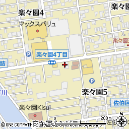 はま寿司広島楽々園店周辺の地図