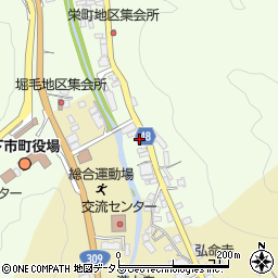 奈良県吉野郡下市町下市1743周辺の地図