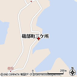 三重県志摩市磯部町三ケ所359周辺の地図