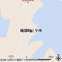 三重県志摩市磯部町三ケ所周辺の地図