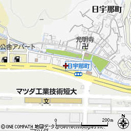 広島県広島市南区日宇那町2周辺の地図