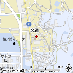 香川県高松市庵治町久通7-21周辺の地図