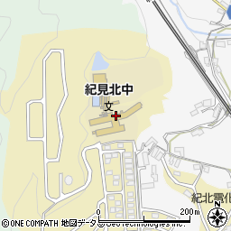 橋本市立紀見北中学校周辺の地図