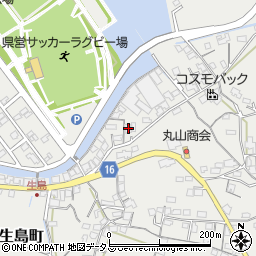 香川県高松市生島町177-1周辺の地図