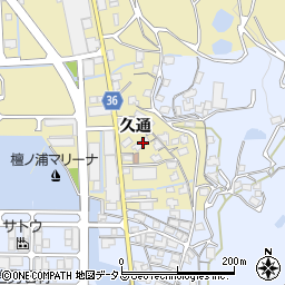 香川県高松市庵治町久通7-22周辺の地図