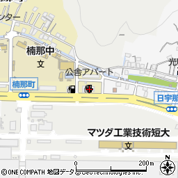 広島県広島市南区楠那町1周辺の地図