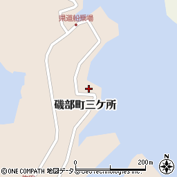 三重県志摩市磯部町三ケ所370周辺の地図