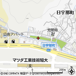 広島県広島市南区日宇那町11周辺の地図
