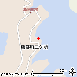 三重県志摩市磯部町三ケ所369周辺の地図