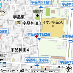 広島郵政研修所前郵便局周辺の地図