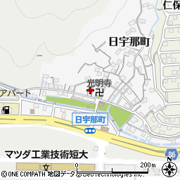 広島県広島市南区日宇那町13周辺の地図
