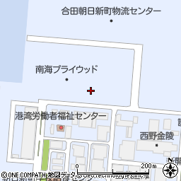 南海プライウッド株式会社　製造部門朝日新町保税倉庫周辺の地図